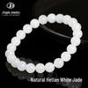 Jinde Jewelry Браслет из бусин из Хэтяньского белого нефрита для женщин, подарок