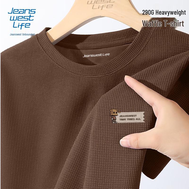 Мужская футболка JEANSWEST LIFE с вафельной текстурой, с коротким рукавом