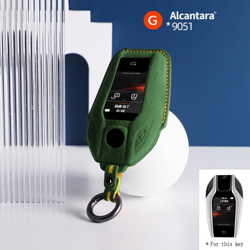 Алькантара для BMW 1 3 5 7 серии X1 X3 X5 X6 X7 F30 G20 F34 f31 G30 G01 F15 G05 I3 Чехол для ключа автомобиля Пульт Замшевый чехол-брелок
