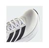 Беговые кроссовки adidas Supernova Ease 2 W