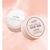 Косметика SADOER Mineral Loose Powder Освежающая легкая фиксирующая консилер-пудра