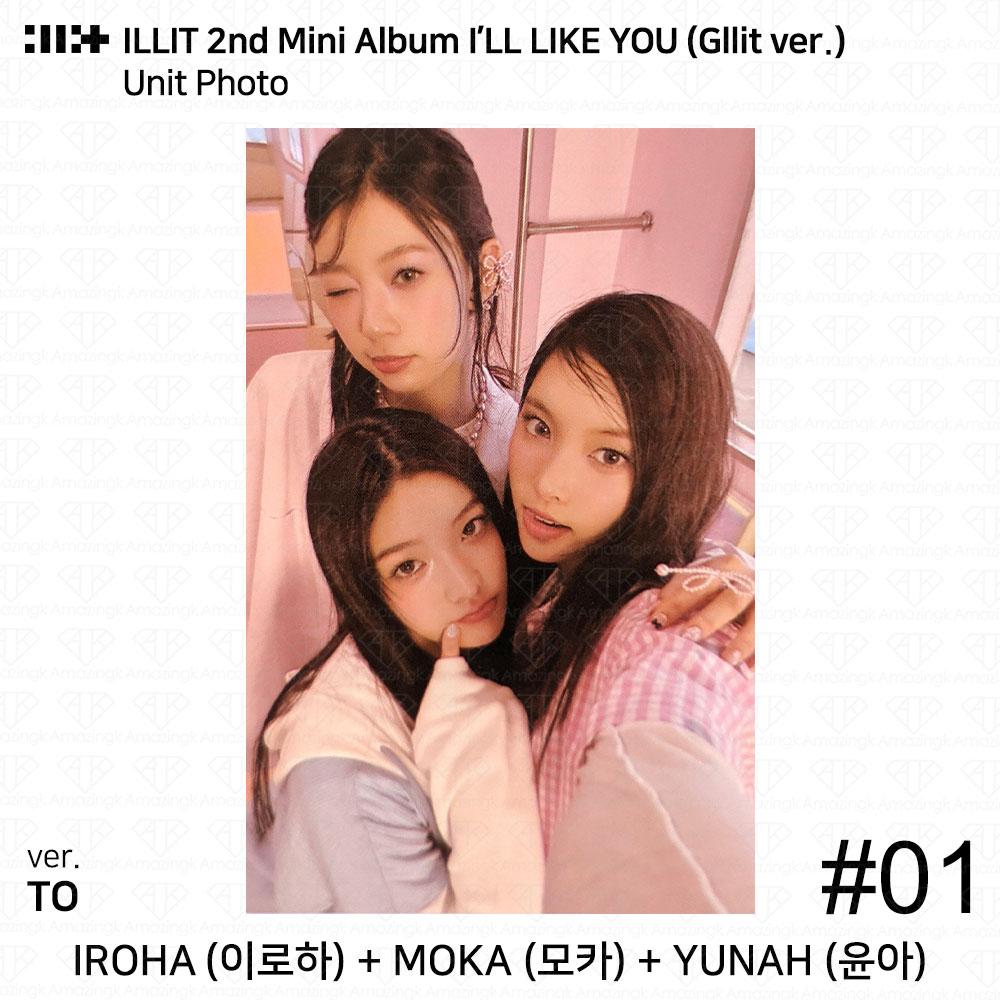 ILLIT 2-й мини-альбом I'LL LAKE YOU Gllit Ver To с фотокарточкой Between Photocard Photo