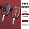 Чехол для ключа Chrysler 300C для моделей 2006-2007 годов: Металлический корпус и застежка с дистанционным управлением