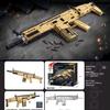 Конструктор-пистолет-пулемет AKM416 от Xiao Luban - Подарок на день рождения для мальчиков
