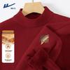 Warrior Unisex Half-Turtleneck Thermal Fleece Pullover