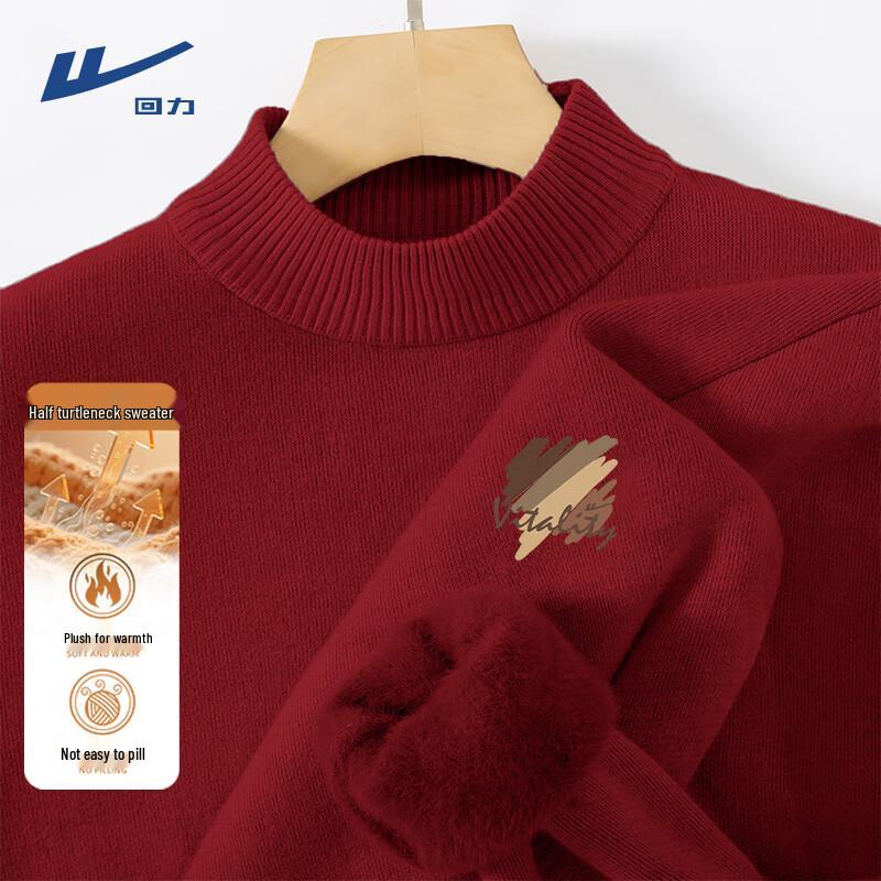 Warrior Unisex Half-Turtleneck Thermal Fleece Pullover