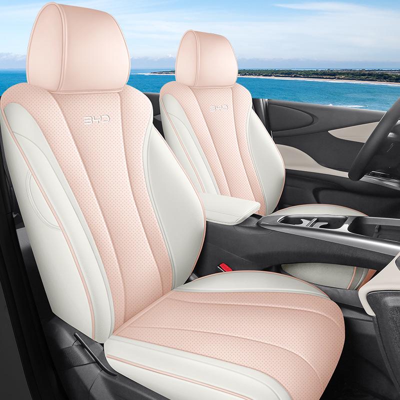 BYD 2025 Dolphin Интеллектуальный чехол на сиденье для вождения: Дышащий, Перфорированный, Всесезонный, Подушка с полным охватом