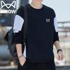 Mao Ren Men's Casual Pullover Long-Sleeve Crewneck Sweatshirt