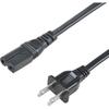 AC Power Cord Cable Compatible with VS1110 VS1120 VS1130 VS112 Vacuum Sealer Automatic Food Saver Machine