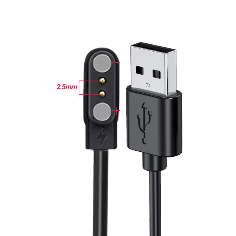 2/4-контактный магнитный кабель-адаптер для зарядки умных часов, USB-кабель для зарядки, аксессуары для умных часов для взрослых/детей