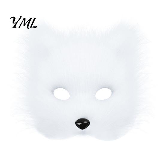 Halloween Party Fancy Dress Plush Fox Cosplay Mask, Fluffy Tail, Costumes Props, Fuzzy Anime Costume Accessories Mask for Convention And Role Play Cat