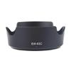 Реверсивная бленда для объектива EF-S 18-55mm f/3.5-5.6 IS для защиты объектива