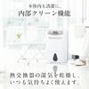 Mitsubishi Mitsubishi Electric Clothes Drying Dehumidifier Sarari Pro 18L Compressor Type Capacity High Hay Fever Winter Mode OK from Room Temperature