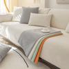 Waterproof Sofa Cushion Four Seasons Universal Non-Slip Solid Color Pet Urine Insulation Sofa Cover Slipcover Chenille Anti-Scratching Cushion