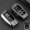 Металлический Чехол для Ключа для Моделей Toyota Prado 2024, 2015, 2016, 2018 и 2019 годов