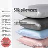 High-End 16 Momme Mulberry Silk Pillowcase, Double-Sided, Solid Colors, Various European & American Sizes