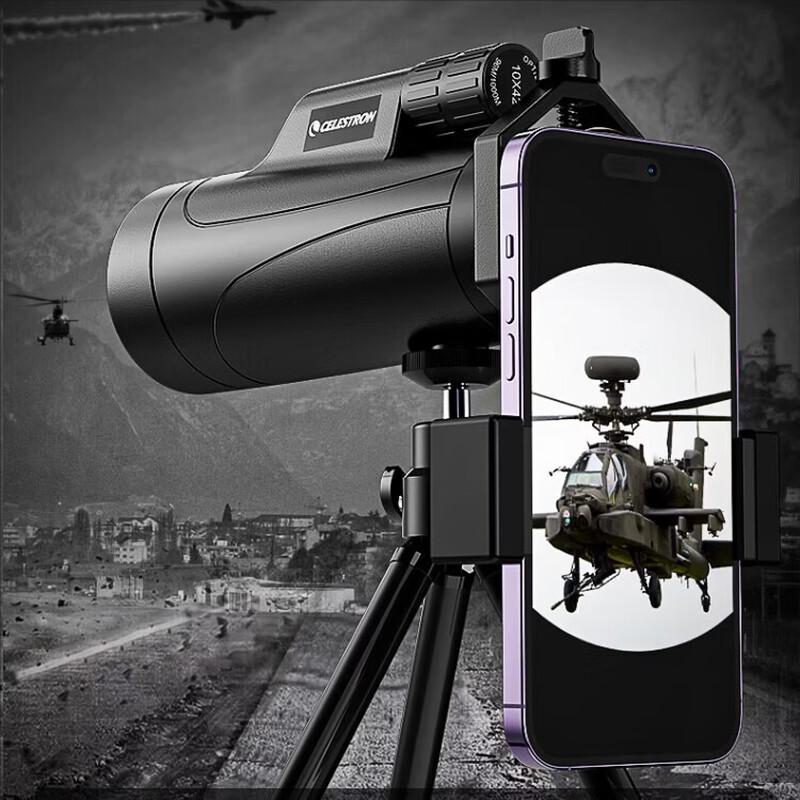 Высококачественный монокуляр Celestron 10x42