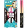 Heroine Make Micro Mascara Advanced Film 01 Jet Black 4.5g (x 1)