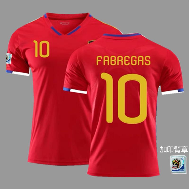 France Argentina Germany Brazil national team retro jersey football jersey classic nostalgic replica Thai jersey