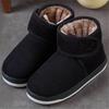 Fashion Winter Thick Plush Slippers Women Men Home Warm Women Shoes Indoor Outdoor Wear Cotton Shoes Unisex Slippers Footwear