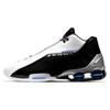 Shox BB4 Black Patent Sneakers AT7843-102