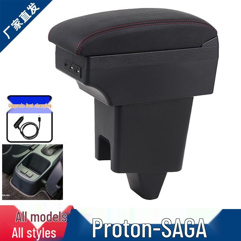 Proton Saga Custom Armrest Storage Box Accessory
