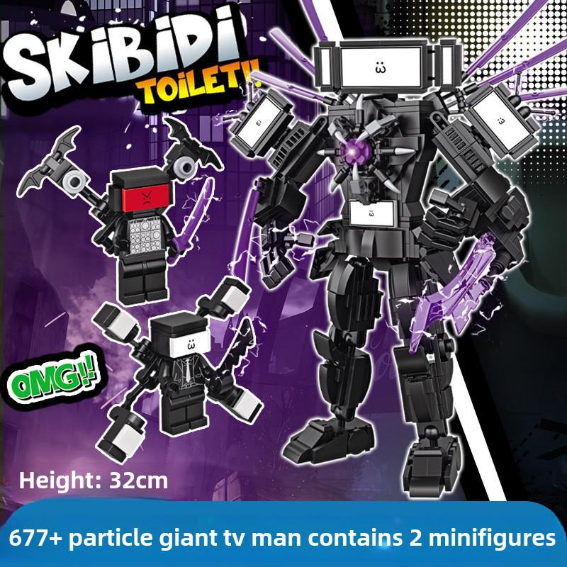 Chao BMW Titan TV Man Building Blocks - Детские игрушечные украшения