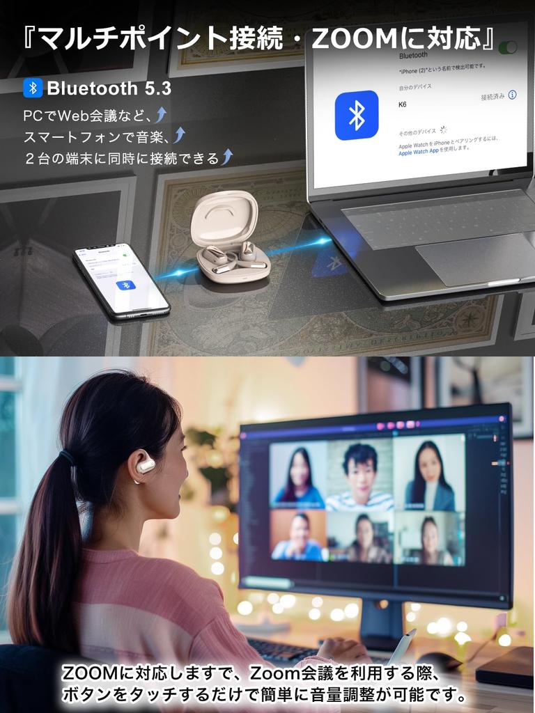 Беспроводные наушники Earaku со звуком и потрясающим дизайном для максимальных характеристик, костная проводимость, DSP, направленная передача звука, нет звука