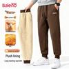 Baleno Men's Winter Fleece-Lined Jogger Pants