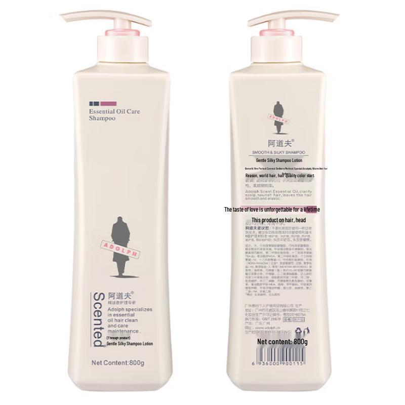 Adolfa Light & Silky Essential Oil Shampoo