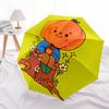 1pc Pumpkin FriendAutomatic Folding Umbrella, Portable Collapsible Design, Casual Outdoor Accessory, for All Seasons 066