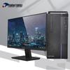 Бизнес-настольный ПК Tsinghua Tongfang Chaoxiang TZ830-V3 (Китайская версия)