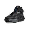 Мужские кроссовки HOKA Speedgoat 5 Mid GORE-TEX Triple Black 1127918-BBLC