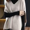 Autumn Winter Women's Knitted Vest V-neck Bat Sleeves Loose Sleeveless Sweater Knitted Vest