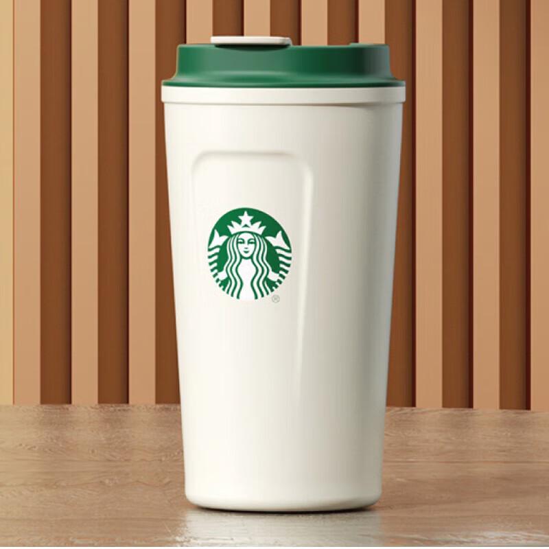 Starbucks Classic Goddess Stainless Steel Tumbler