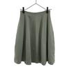 FOXEY Made In Japan Wool Blend Knee Length Skirt 38 Light Green Back Zip Women Used