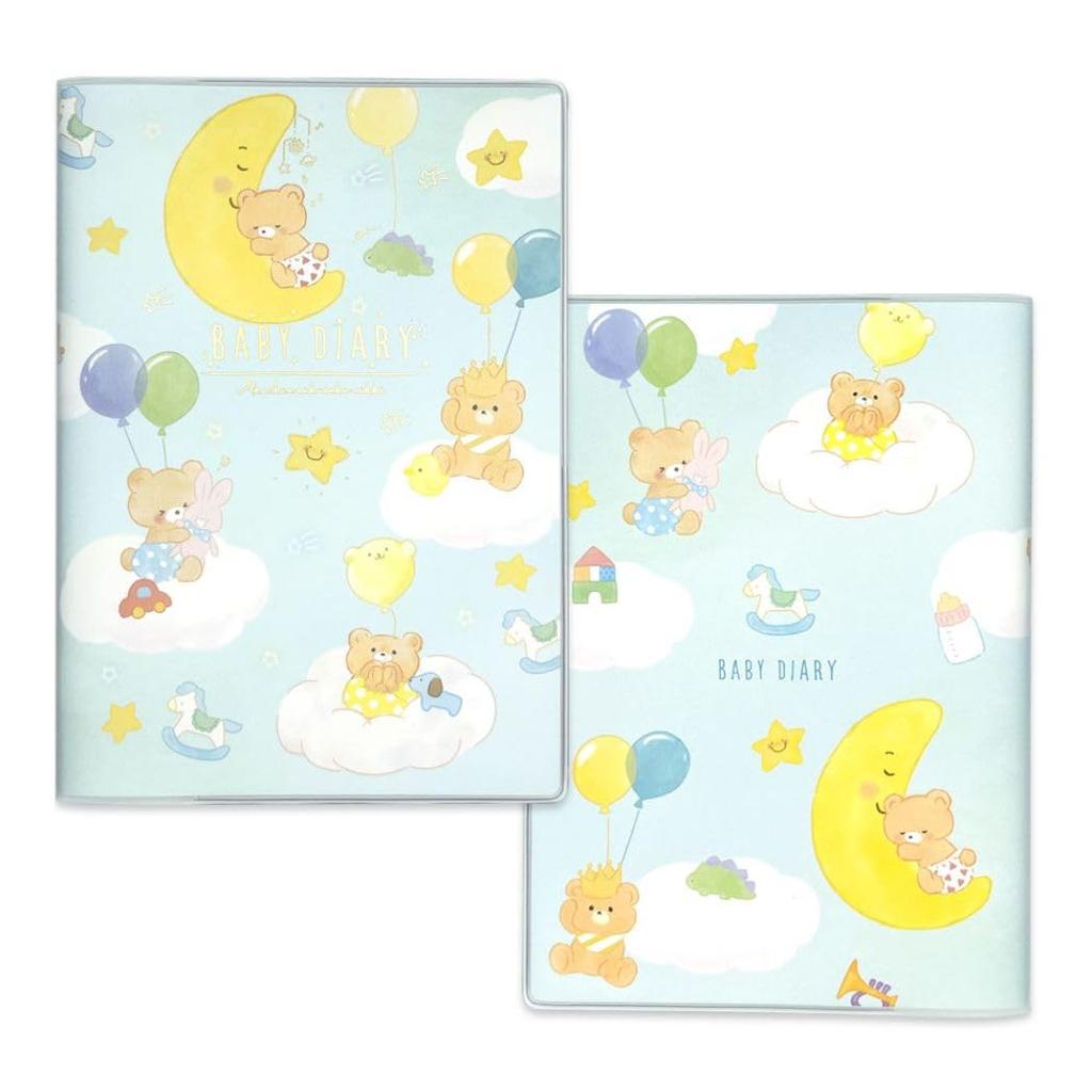 [Childcare Diary] Childcare Diary/Bear Close Pin A5 Baby Diary Record Book Goods Mail Order
