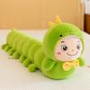 Плюшевая игрушка Гусеница Животное Креативная Полоса Подушка для сна Большая Тряпичная кукла Подарок на день рождения