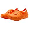 SAUCONY Cradle Yat Comfortable Soft Clogs Unisex Clogs Orange S79082-4