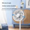 Midea Тихий oscillating напольный вентилятор CN вилка (адаптер в комплекте)