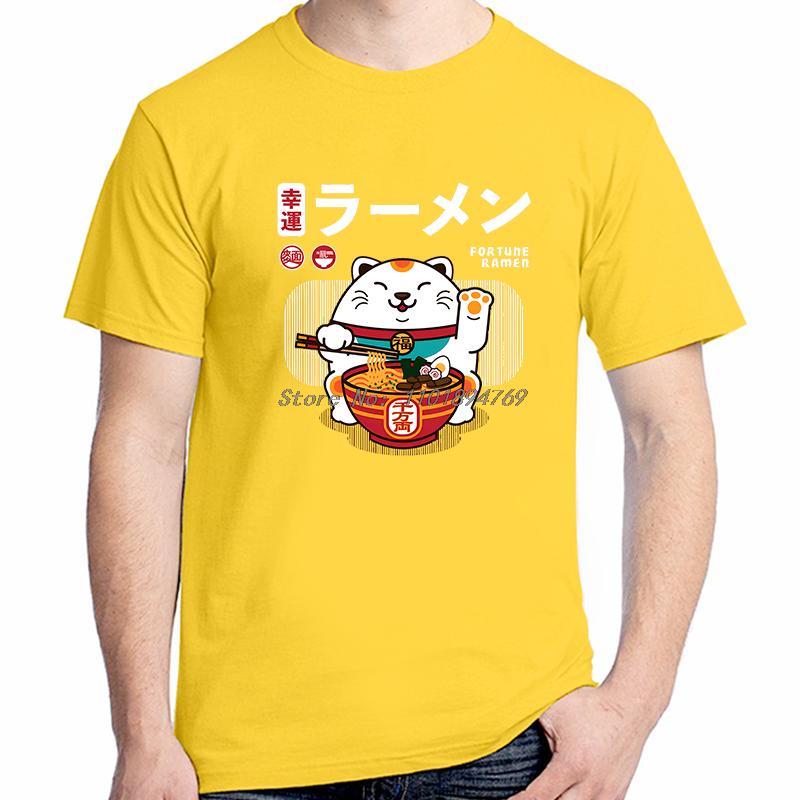 Fortune Raunisex Classic Unisex Tshirt Cat Lover O Neck Short Sleeve Tshirts Humor Summer High Quality Gift Cotton Tshirt
