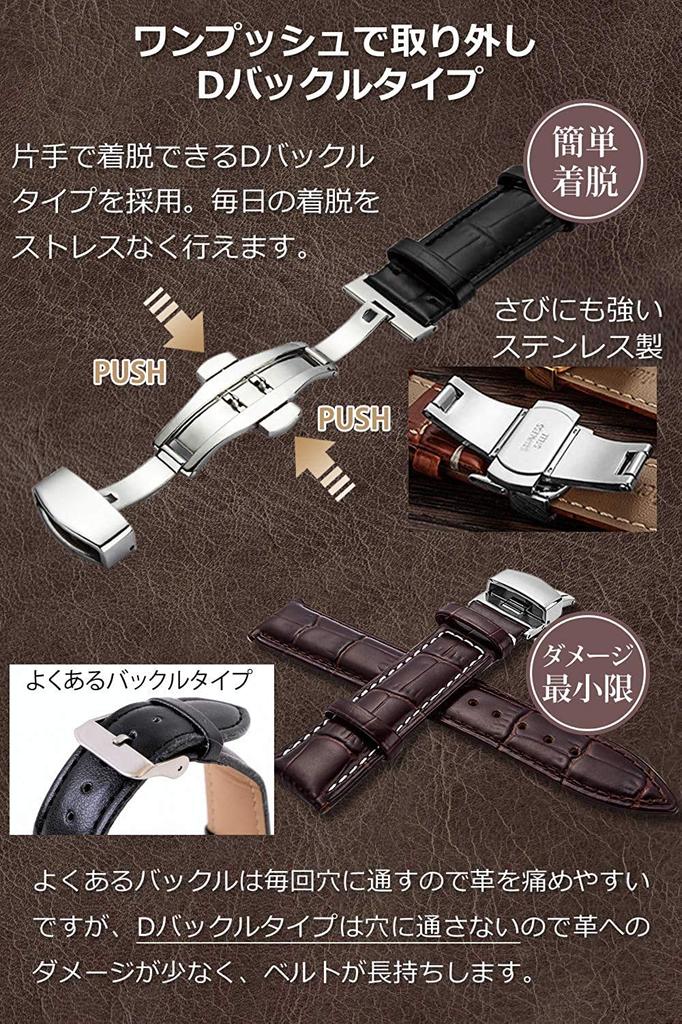 Watch Strap Watch Band 23mm 24mm 22mm 21mm 20mm 19mm 18mm Genuine Leather Watch Band Replacement Strap D Buckle Waterproof Sweatproof Watch Leather
