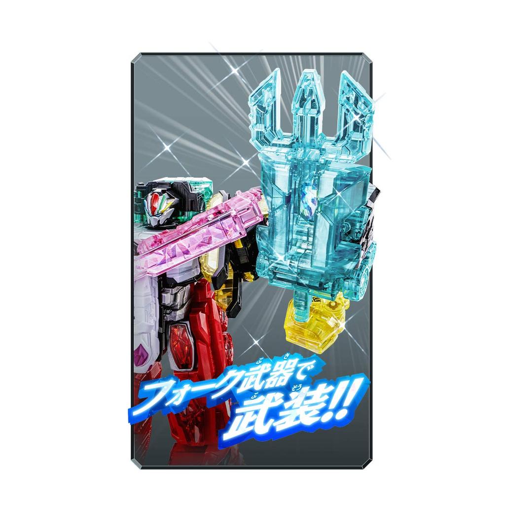 BANDAI Mashin Sentai Kiramager Mashin Combination DX Kiramager Mashin Weapon Set