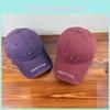 Versatile Embroidered Soft Top Baseball Hat For Women Fashionable Spring And Summer Use