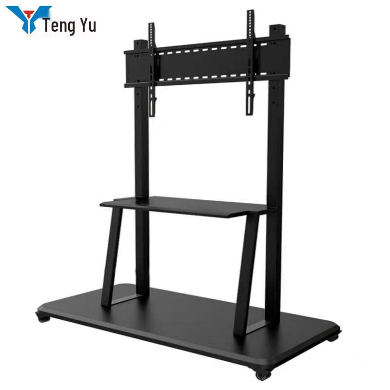 Tengyu Smart Interactive Display Mobile Stand CN plug (adapter included)