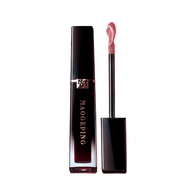 MAOGEPING Beauty Airy Matte Lip Glaze