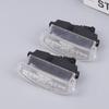 7700410754 License Plate Lamp Housing For Renault Clio II MK2 1998-2005 (No Light Bulb Included)