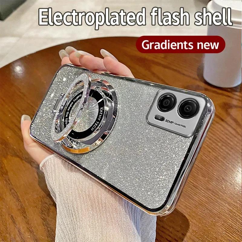 Чехол для телефона с градиентным блеском для MOTOROLA Moto G84 G54 5G G73 G53 G23 G13 G82 G72 G62 G52 G42 G32 G31 G41 G22 G60S G60