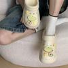Cartoon Hole Shoes Women's New Summer Thick-soled Slippers Heightened and Breathable Outer Wear Non-slip Bag Head Slippers
