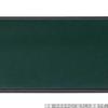 Made in Refined Green Pearl Bishamonten Lacquer x x J-kitchens Placemat, Japan, Tray, 2-Shaku Flight, (37.3cm 25.5cm 1.8cm)